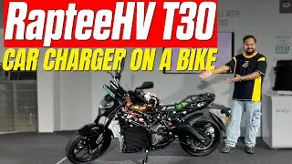 Первый взгляд на RapteeHV T30 &mdash; велосипед с автомобильным зарядным устройством по цене 2,39 лакха...
