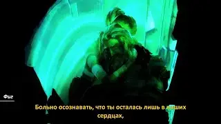Финал игры и 2 концовки • Forgotton Anne #10