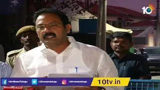 AP Health Minister Alla Nani Press Meet | LIVE | 10TV News