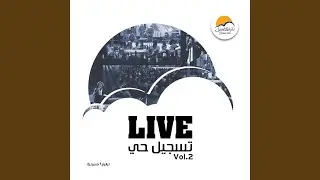 Nashkoro Kol Heen (Live)