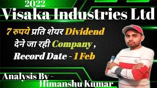 Visaka Industries Ltd Share News | Visaka Industries Dividend | Visaka Industries Stock Analysis