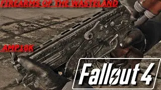 Firearms of the Wasteland:  AMP10K 10mm SMG - Fallout 4 Weapon Mod