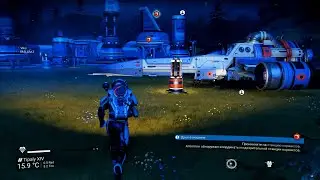 [PC] [17] No Man&rsquo;s Sky: Exo Mech v2.52 Co-oP - Выполняю задания на расширение базы