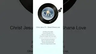 King David - Sweet Ghana Love