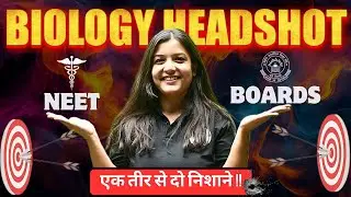 🧬 Biology Headshot 🔫 