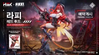 [총판] HOBBY SAKURA 