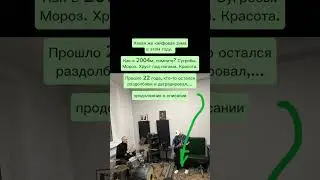 24.01_10 Новое видео на канале, подпишись и читай описание  #music #numetal #postrock #metal #jazz