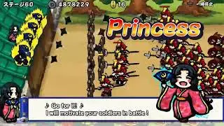 Samurai Defender: Ninja Warfare | Launch Trailer (Nintendo Switch)