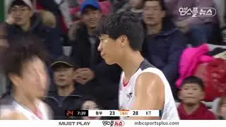 【HIGHLIGHTS】 Kim Wooram H/L | Promy vs Sonicboom | 20170101 | 2016-17 KBL