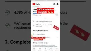 4000 watch hours complete🎉🎉 #shorts #trending #4k