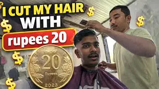 Hair Cutting In Only 20 Rupees In our Village 💇‍♂️