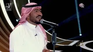 المشترك السعودي موسى معيدي إلى مرحلة الخمسين بكل جدارة واستحقاق