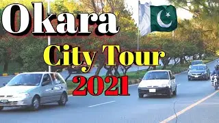 Intresting, Amazing Facts about Okara City 