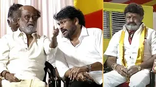 Chiranjeevi, Rajinikanth and Balakrishna Visuals @ Pawan Kalyan and Chandrababu Naidu Oath Ceremony