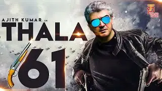 அஜித் அடுத்த படம்! | Thala 61 Latest Update | Ajith Movie Update | Valimai Latest Update