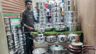KIAM অ্যালুমিনিয়ামের সকল সাইজ ও ডিজাইনের হাড়ি,কড়াই,তাওয়া ও ফ্রাইংপ্যানের দাম।@MrsHomemakerBD