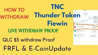 LIVE TNC withdraw I Thunder Token Withdraw I FRFL update in Telugu