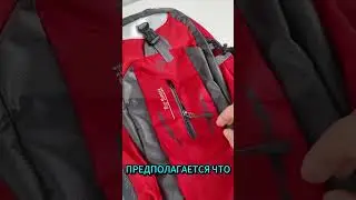 Обзор на походнй рюкзак PROOF (ПРУФ)