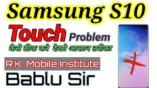 SAMSUNG S10 TOUCH NOT WORKING | How to find samsung touch problem #samsumg #samsunggalaxy