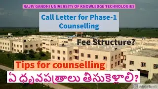 RGUKT|IIIT Basar Call Letter for selected Candidates|Phase 1 Results| Fee structure|certificates