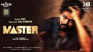 Master - Official First Look | Thalapathy Vijay | Vijay Sethupathi | Lokesh Kanagaraj