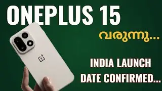 Oneplus 15 5g India Launch Date Confirmed Spec Features Specification Price Camera Gaming Malayalam