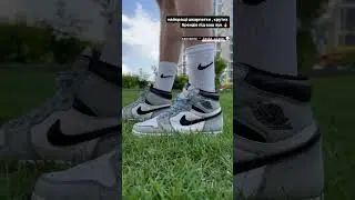 Замовити - @soks.nikee (наш Інстаграм магазин) #shorts