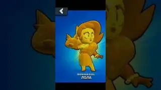 Мой бро😋, его тт я оставил в описание #shorts #gupaiii #powerful