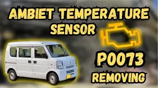How to Fix P0073 Code: Ambient Air Temperature Sensor Problems and Solutions