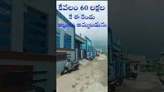 House for sale in Mancherial