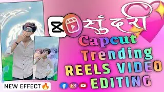 New Marathi song reels 💓||Trending video editing ✨|Capcut vairal video editing #love #vairalvideo 