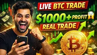 LIVE Bitcoin Trading 💰 | $1000+ PROFIT 😍 | Real Crypto Trade | Vk Trader