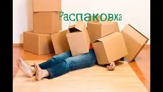 Распаковка звукоснимателей Artec AGHB-5.