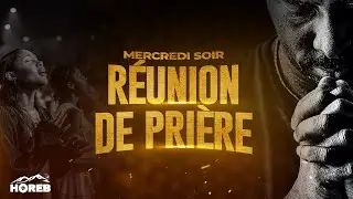 Reunion De Priere Mercredi Soir 01/07/26 | Horeb SDA Church