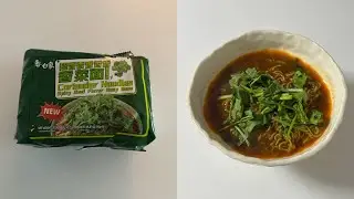 자취요리 / 고수라면..🍜