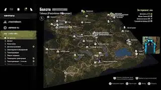 Snow runner Таймыр прохождение часть 3