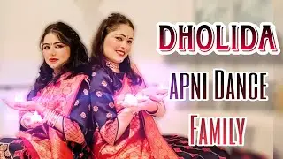 Dholida | Easy Bollywood Dance | Apni Dance Family Choreography | Navratri Special 2025