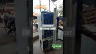 Blast Hardner | Ice cream Hardner | Instant freezing machine | Shock Blast freezer |  IQF freezing
