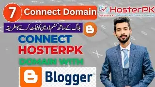 How to Connect Hosterpk Domain to Blogger || Connect Hosterpk Domain with Blogger | Cloudflare