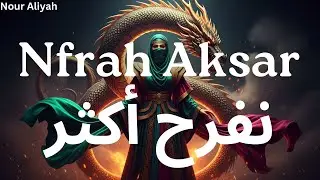 Nfrah Aksar نفرح أكثر — Happy Arabic EDM | Oriental Festival Dance Music 2025 | Nour Aliyah