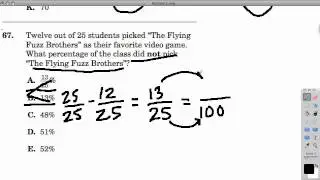 SHSAT 7 - Math Worked Examples (#66-#69)