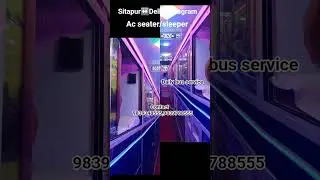 sitapur to delhi,gurugram daily bus service#ac #busbooking #driver #busticket