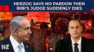 Judge Part Of Netanyahu's Corruption Case Found Dead As Israeli President Rejects Trump's Pardon Bid