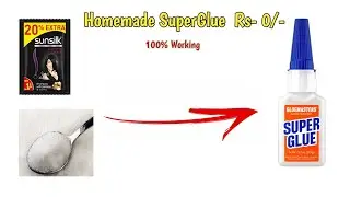 How to make Superglue at Home / Homemade Superglue/ Superglue Ghar par kaise banaye/ diy ideas