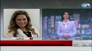 الفنانة #صابرين: العالم كله يشهد بالوحدة الوطنية الكبيرة بين المصريين