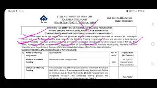 paramedical vacancy in SAIL  2023