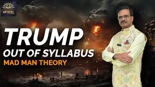 Israel vs Iran Part 2: Why MADMEN Rule the World | Alok Exposes the Real Strategy!