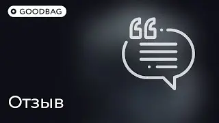 Отзыв на сумку-рюкзак для Pioneer DDJ RB