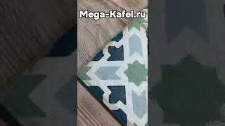 Керамогранит Morocco Cobalt 200х200 Matt