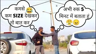 आज चूहे और हाथी को आमने सामने करके देख&zwnj; लिया 😹 || ECOSPORT vs KWID DRAG RACE 🏃🔥 #fordecosport #kwid